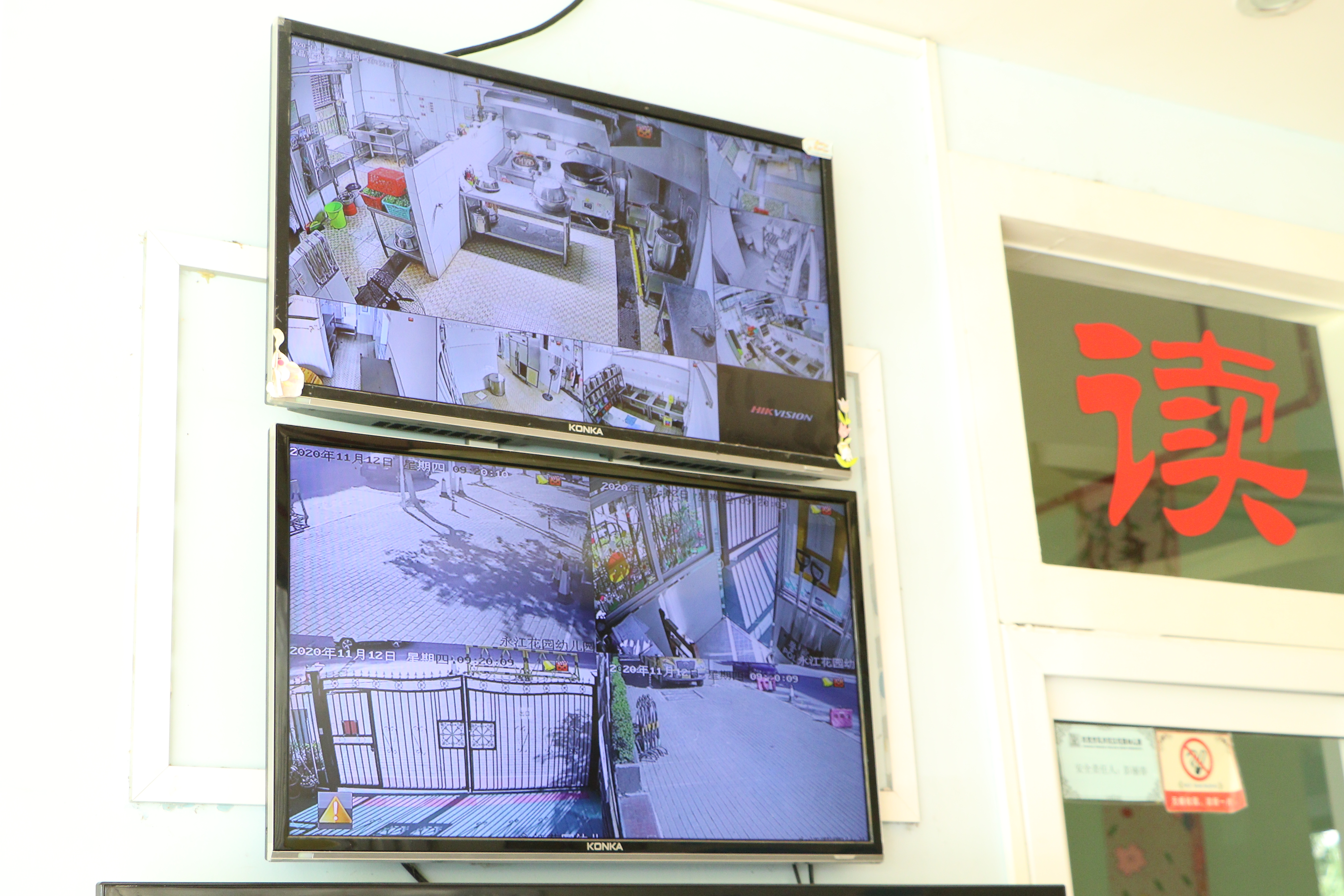 互联网 明厨亮灶 凤岗校园食堂进入"网络直播"时代!