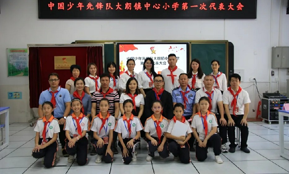 大朗镇中心小学:传承红色基因 争做新时代好少年