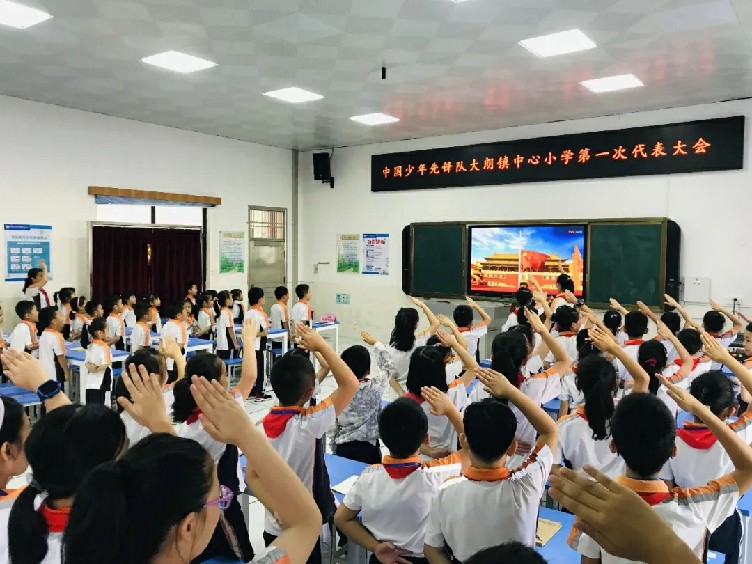 大朗镇中心小学:传承红色基因 争做新时代好少年