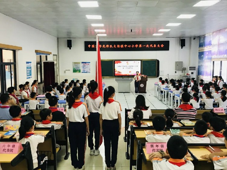 大朗镇中心小学:传承红色基因 争做新时代好少年