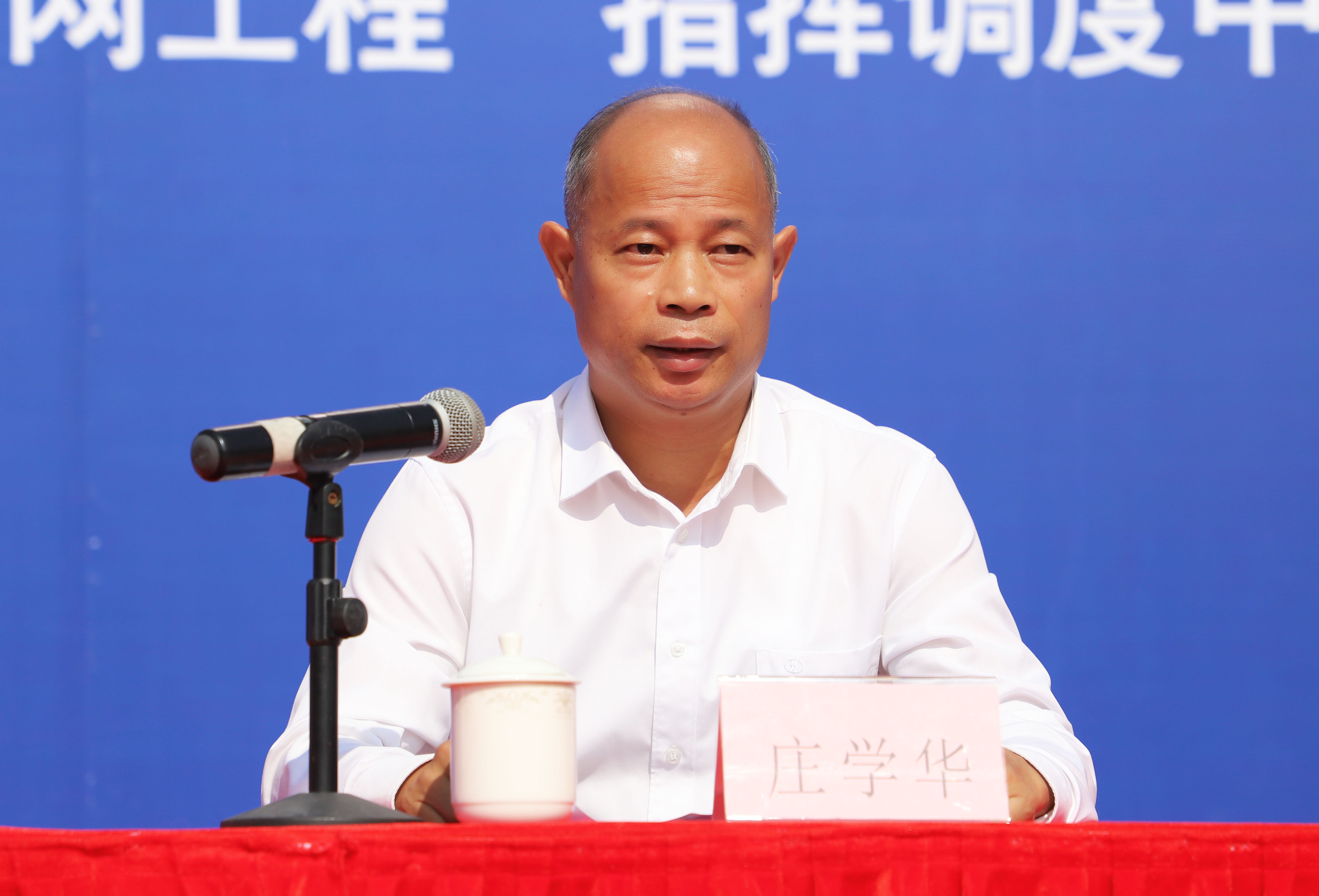 庄学华对谢岗镇近年来"智网工程"相关工作取得的成绩予以了肯定.