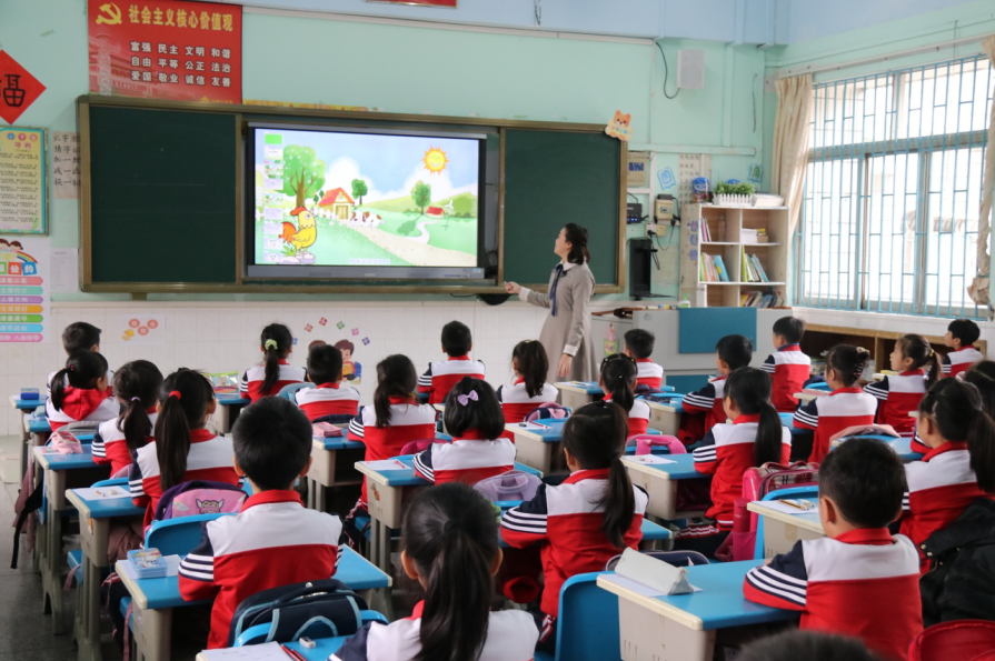 虎门北栅小学图片图片